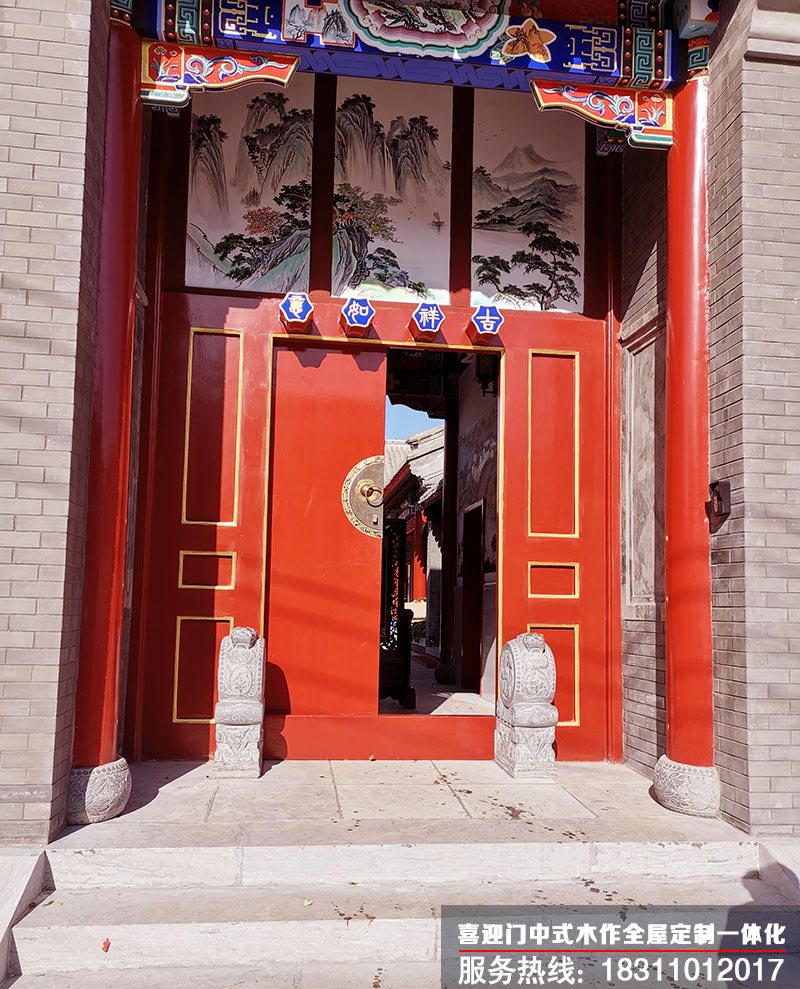 朱红色的四合院中式大门